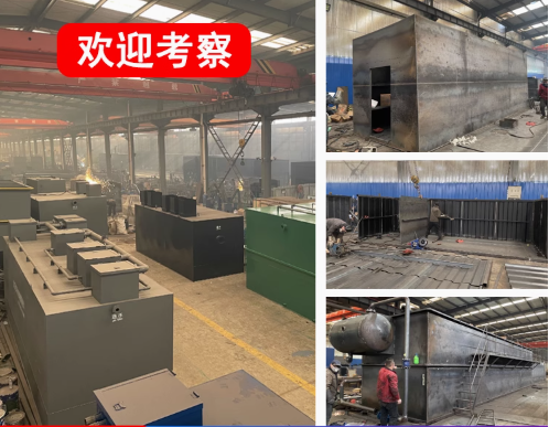 霞山嘉源通环保：专注污水治理，定制化设备解决全场景需求